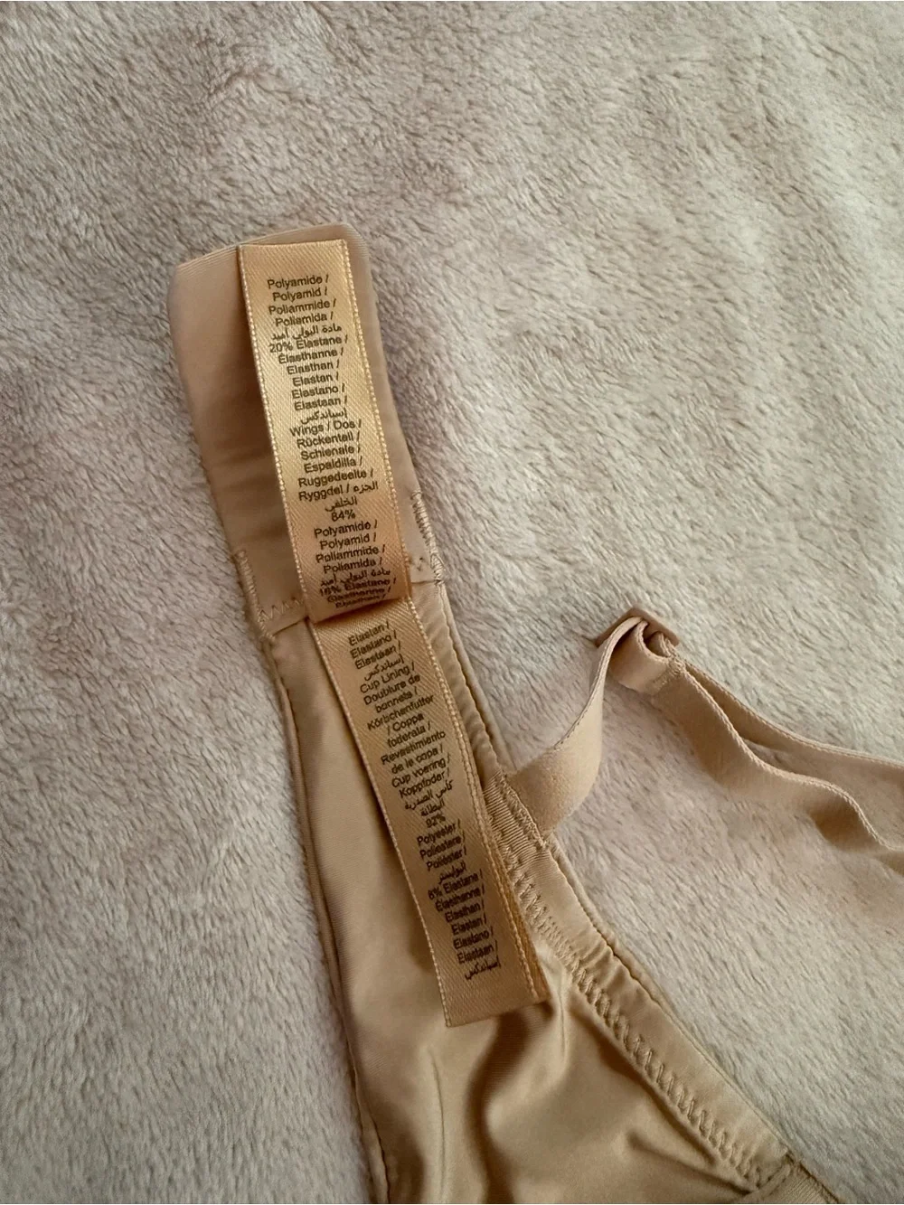 Skims bra size 34C